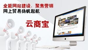 沧州网络营销推广外包-网友赵德柱的博客