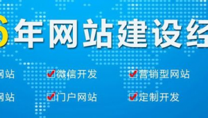 济南百度网络推广优化-网友赵德柱的博客