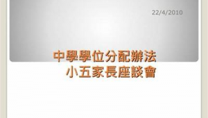 网络营销推广软件系统哪个品牌好-网友赵德柱的博客