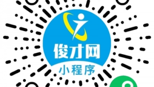 番禺网络推广公司电话-网友赵德柱的博客