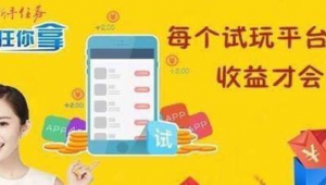 怎么推广网络兼职-网友赵德柱的博客