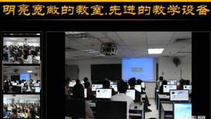 网络推广学校哪家好-网友赵德柱的博客