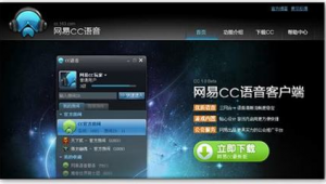 兰州网络游戏推广公司-网友赵德柱的博客