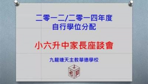 庆阳市网络推广加盟-网友赵德柱的博客