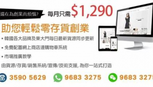 网络推广项目系统-网友赵德柱的博客