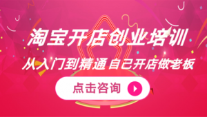 乌鲁木齐市SEO-网友赵德柱的博客