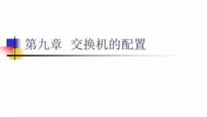 网络推广战车-网友赵德柱的博客