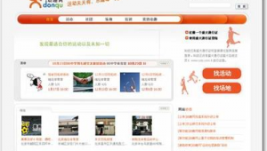 太原网络推广贵吗-网友赵德柱的博客