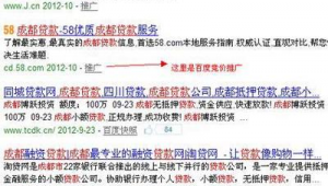 成都网络推广价格-网友赵德柱的博客