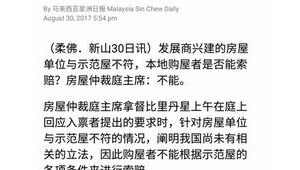 孝感网络推广效果-网友赵德柱的博客