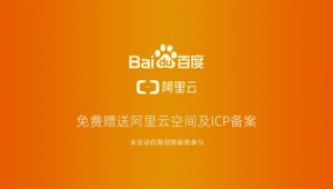 公明网络公司推广-网友赵德柱的博客