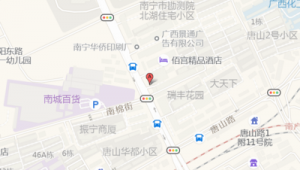 唐山网络推广招聘信息网-网友赵德柱的博客