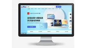 做推广公司卓商网络-网友赵德柱的博客